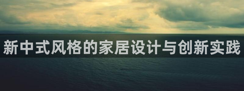 球盟会中国官方网站