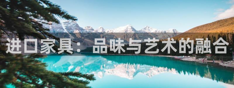 球盟会综合体育平台