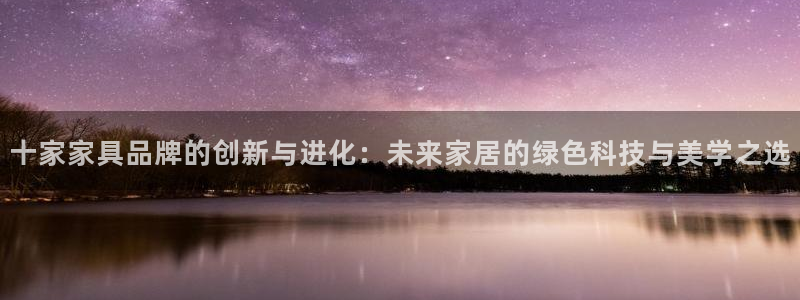 球盟会黑款吗知乎小说
