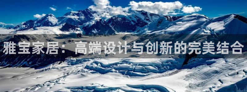球盟会体验金球奖吗
