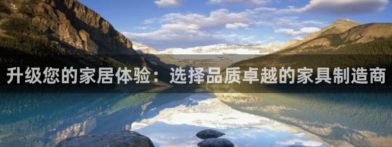 球盟会网页登录