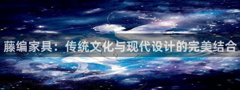 球盟会出款黑了