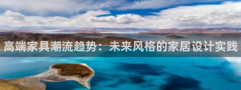 球盟会官方网入口