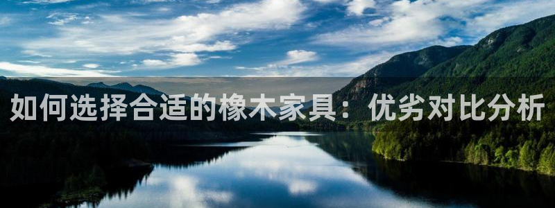 球盟会游戏几点玩合适
