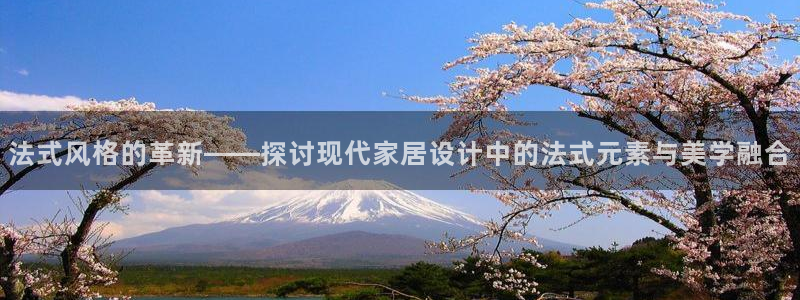 球盟会APP下载