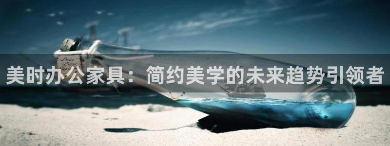 球盟会qm8597