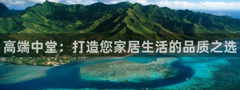 球盟会邮箱