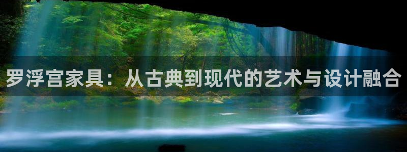 球盟会官方登录平台