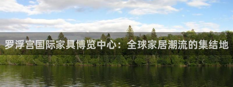 球盟会黑款吗知乎文章