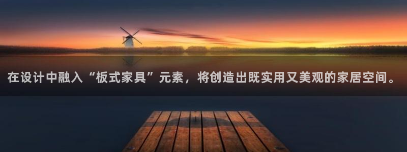 球盟会网页登录app下载地址