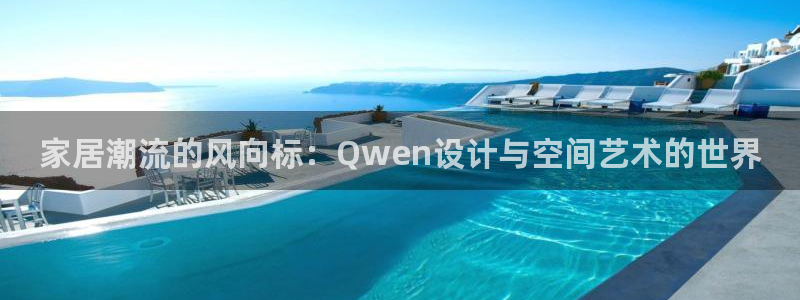 球盟会qmh网址