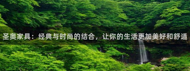 球盟会app最新地址在哪里