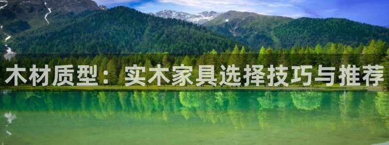 球盟会里面有打牌的嘛知乎