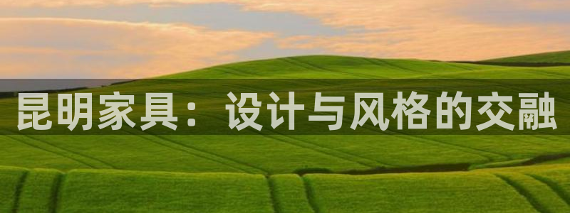 球盟会福利码2023最简单三个步骤