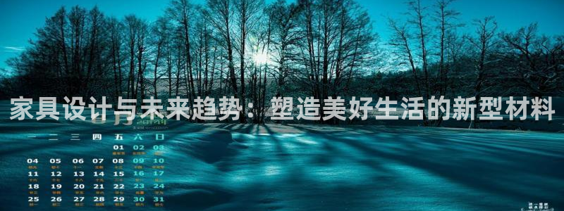 球盟会类似的网站
