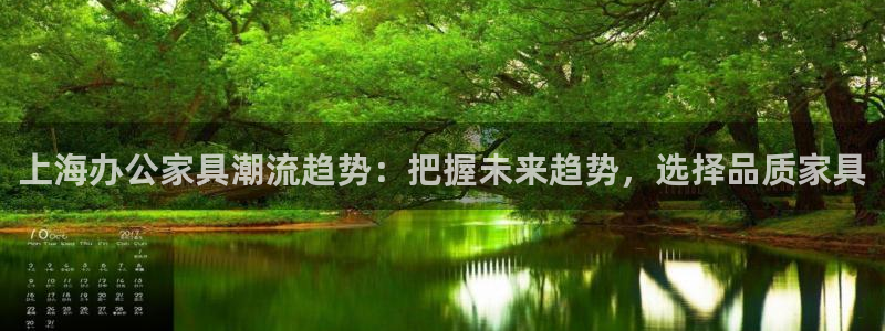 球盟会体验金球奖吗