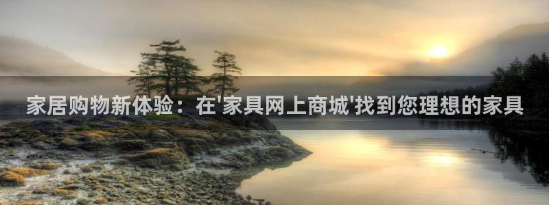 球盟会体育app官方网站