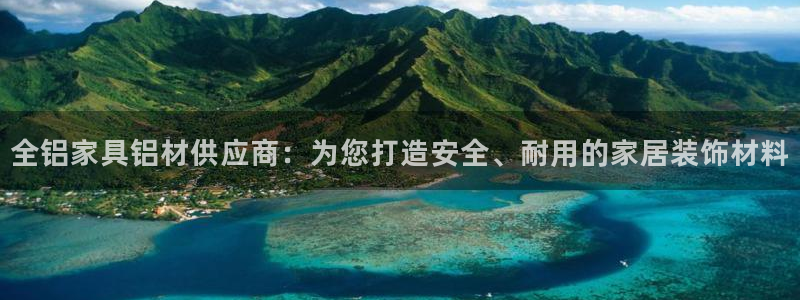 球盟会能退钱吗