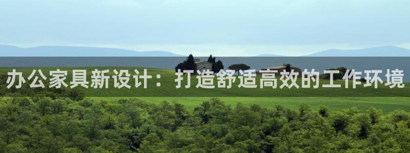 球盟会官网