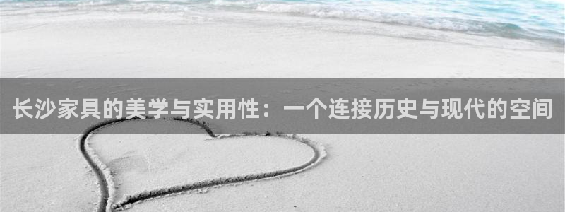 球盟会官方平台入口