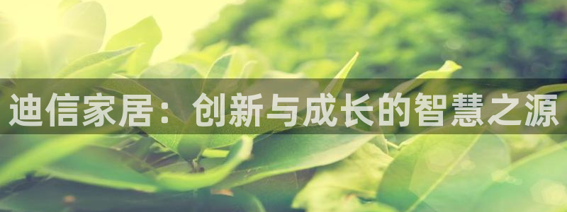 球盟会电子好黑