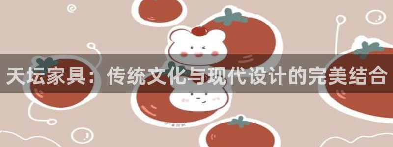 球盟会能提现吗安全吗