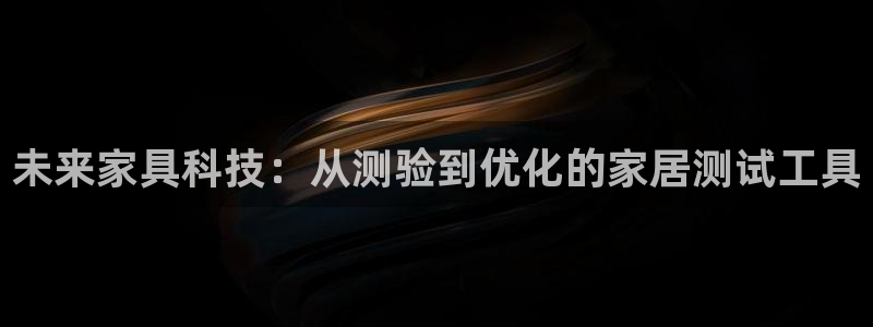 球盟会能退钱吗