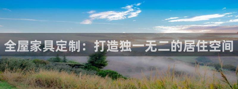 球盟会黑款吗是真的吗