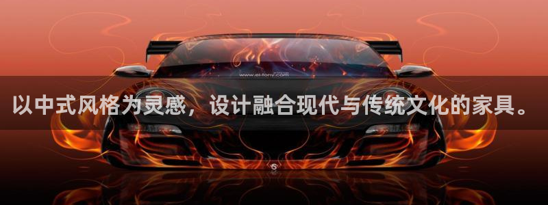 球盟会app最新地址下载安装