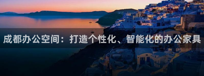 球盟会能提现吗是真的吗