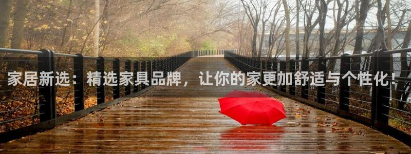 球盟会综合体育平台怎么样