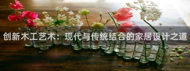 球盟会体验金