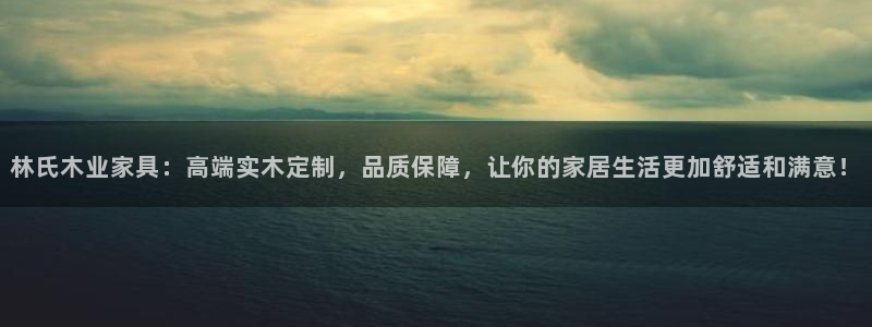 球盟会官方最新入口