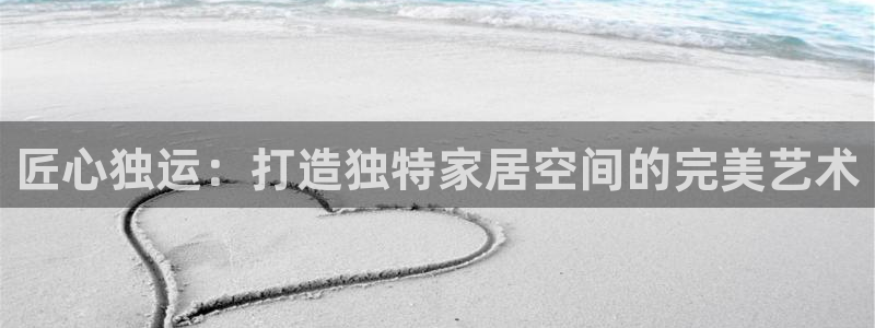 球盟会有没有黑单的人