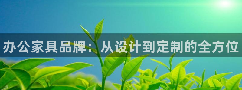 球盟会能退钱吗