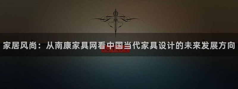 球盟会里面有打牌的嘛是真的吗