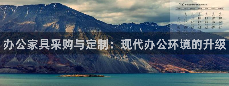 球盟会APP下载