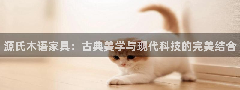 球盟会官方入口