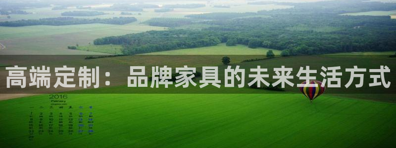 球盟会福利码2023最简单三个步骤
