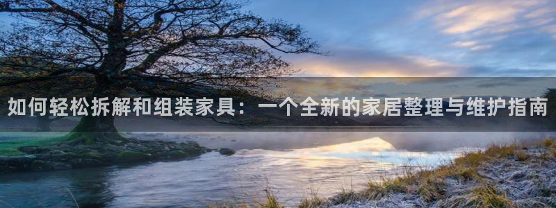 球盟会黑平台