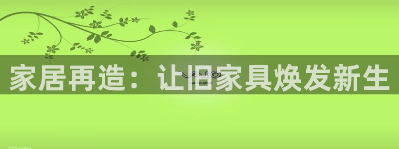 球盟会官网登录入口