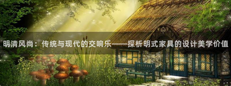 球盟会qmh