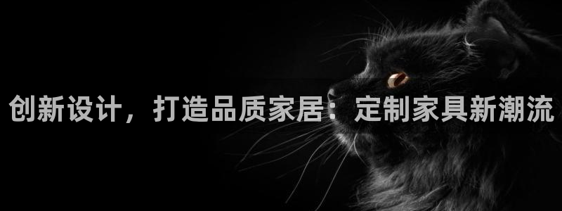 球盟会官方登录平台