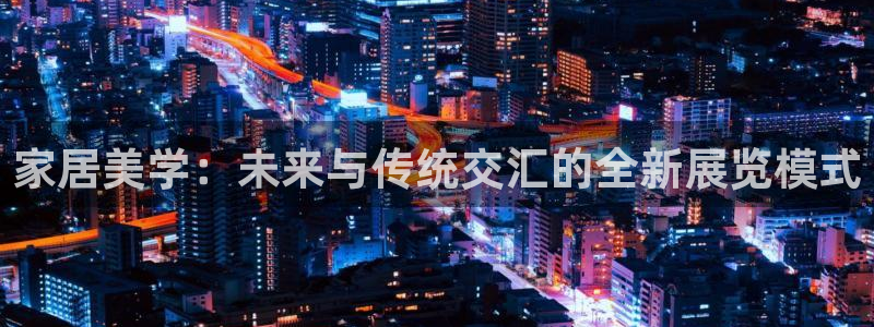 球盟会qmh官网
