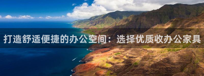 球盟会黑款吗知乎