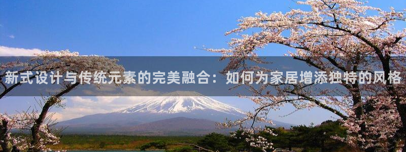 球盟会优惠码