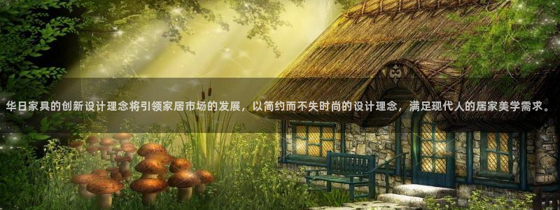 球盟会类似的网站
