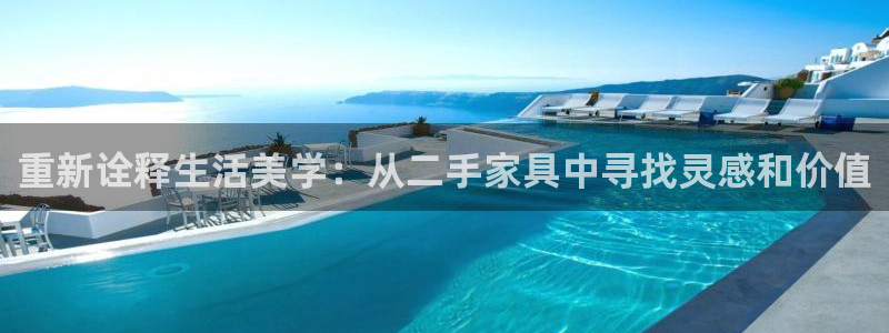 球盟会体育app官方网站