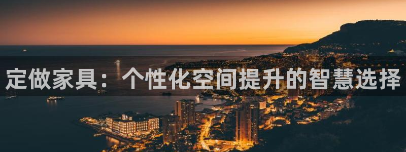 球盟会网址