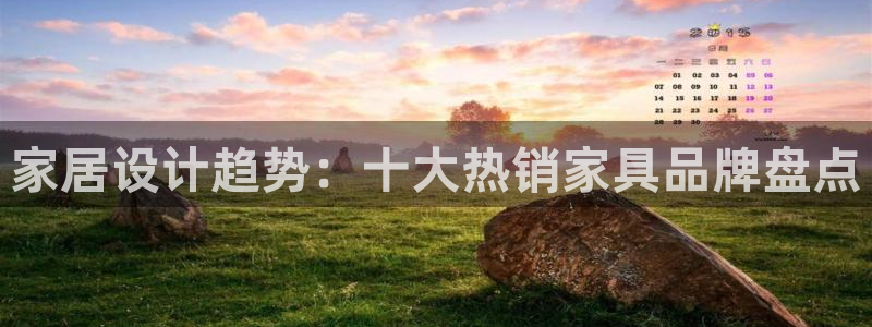 球盟会福利码2023最简单三个步骤